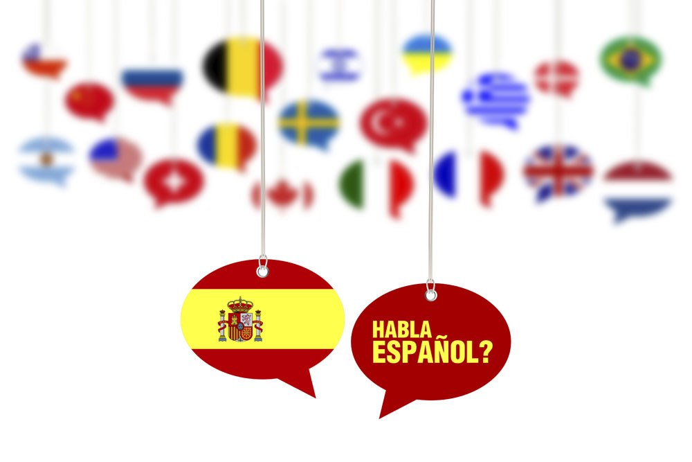 أهمية اللغة الإسبانية