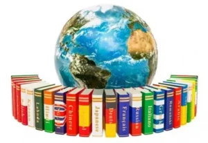 اللغة الأكثر سعادة